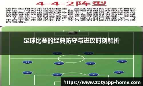 中欧体育官网
