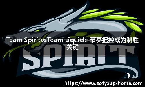 中欧体育app