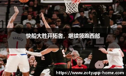 中欧体育官网