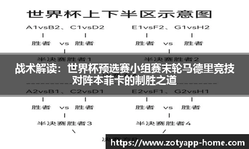 中欧体育官网